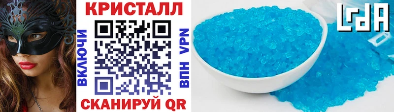 АМФ 98%  Перевоз 