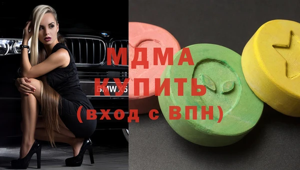 прущая мука Аркадак