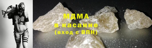 прущая мука Арсеньев