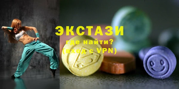 прущая мука Арсеньев