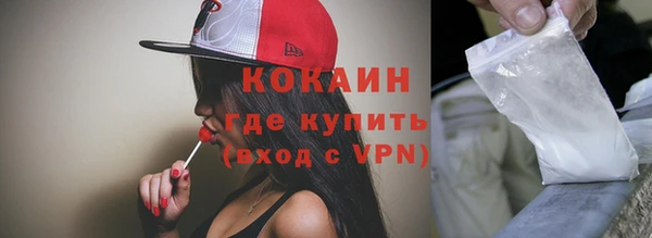 прущая мука Арсеньев