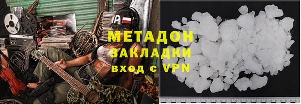 прущая мука Арсеньев