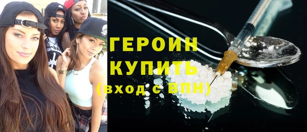 меф Дмитров