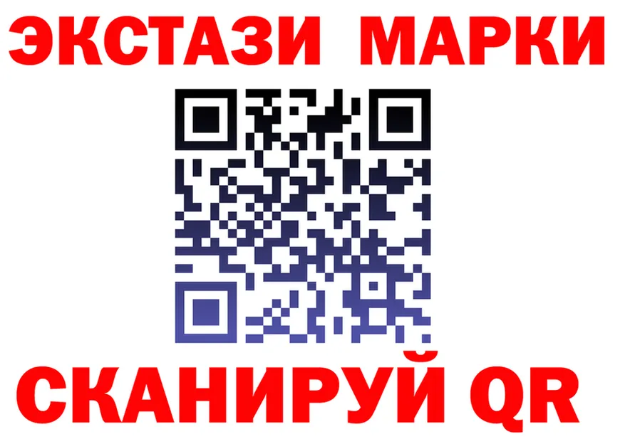 Бутират бутик зеркало площадка KRAKEN Перевоз