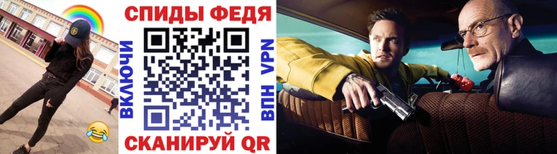 что такое Перевоз МЕТАМФЕТАМИН пудра