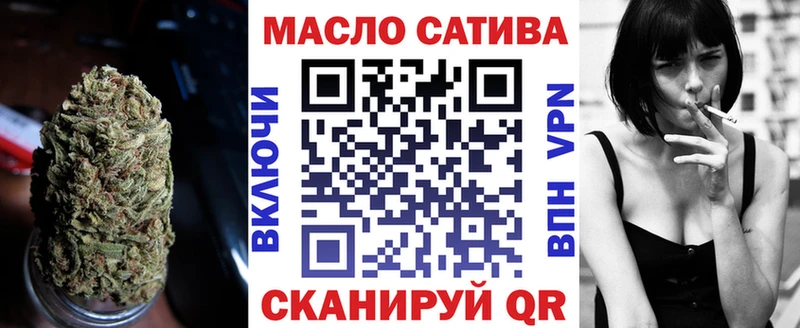 Дистиллят ТГК концентрат Перевоз