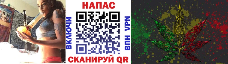 Марихуана индика Перевоз